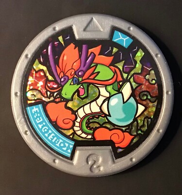 YO-KAI WATCH Series DRAGON LORD YOKAI MEDAL HASBRO US Version