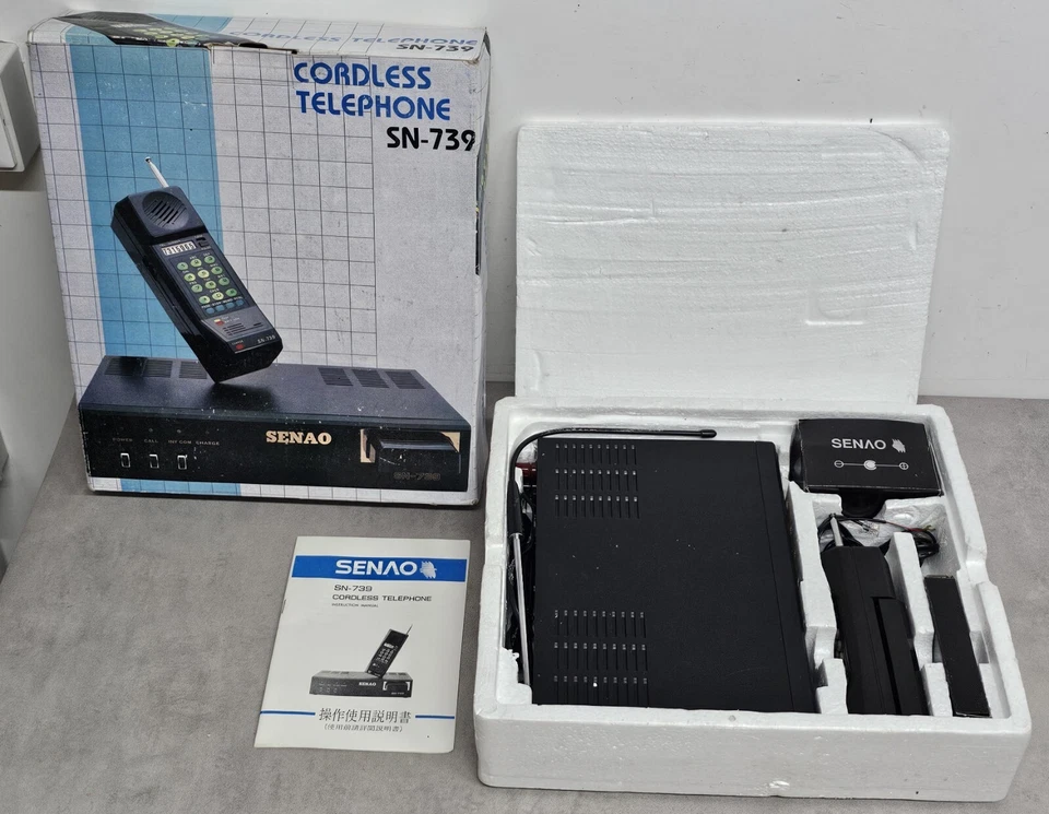 Telephone Cordless Senao N-739 Vintage - Immagine 3 di 4