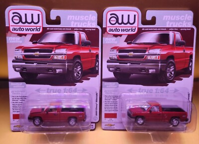 ①☆ Customize Chevy Tracking　　　　　【特典会員限定】 ①☆ Customize Chevy Tracking 【特典会員限定】