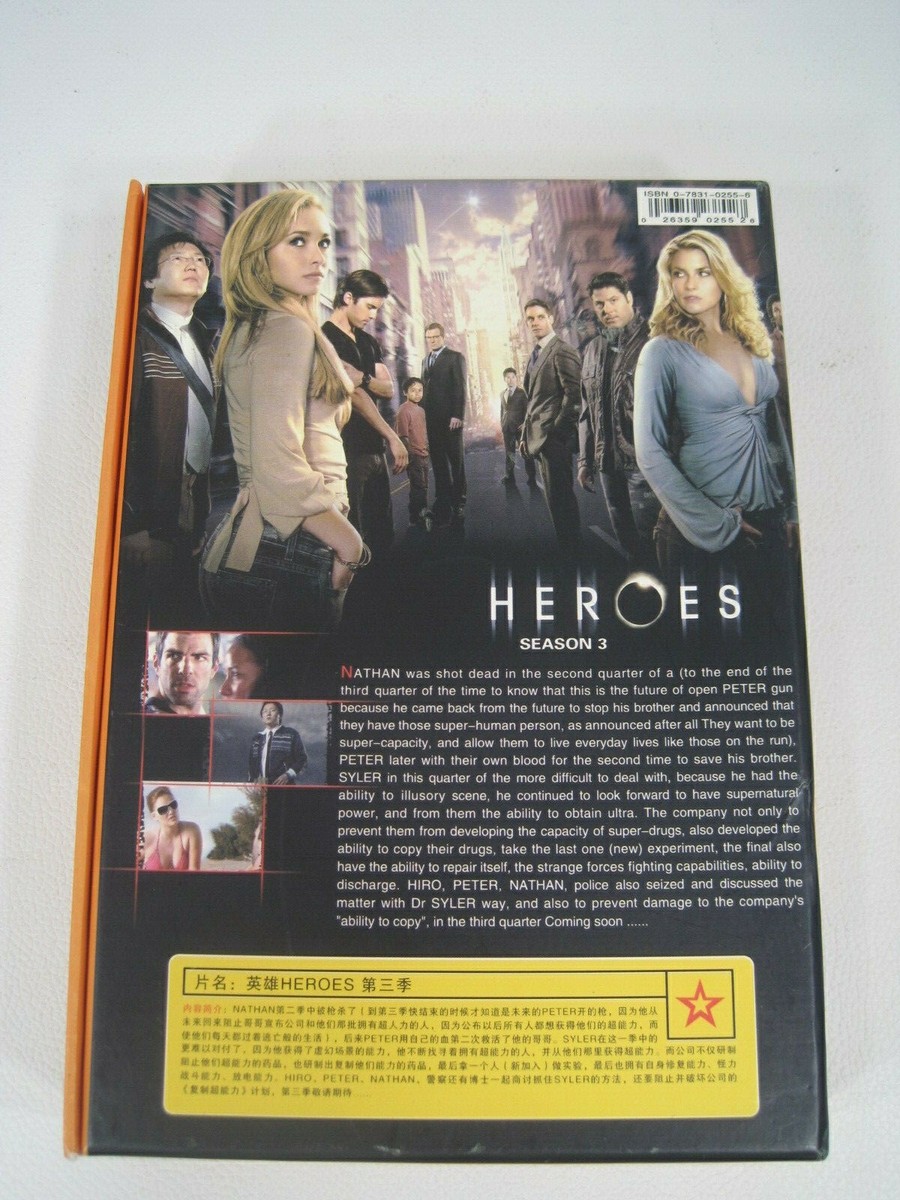 HEROES SEASON 3 BOOTLEG DVD COMPLETE IN SLIPBOX INCLUDES EPISODES