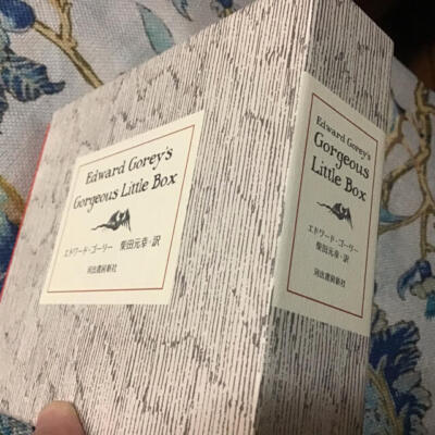 絵本・児童書 Edward Gorey's Gorgeous Little Box Edward Gorey's