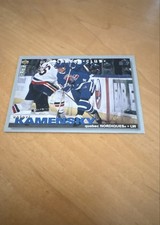 1995-96 Upper Deck Collector's Choice - Valeri Kamensky #221 Player's Club