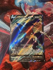 Garchomp V 178/189 Astral Radiancd Full Art Pokemon TCG NM