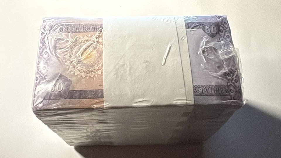 Iraq 50 Dinars Brick 1000 Pcs x 50 Dinars 2003 P-90 UNC Fancy Serial 0080001 - Image 3 of 3