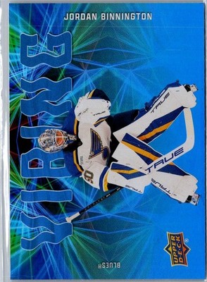 2025-26 Upper Deck Series 2 VIBING INSERT Hockey Cards. You Pick
