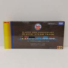 Takara Tomy Plarail 60Th Anniversary Reprint Edition Plastic Train