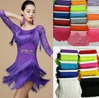 10Meters Tassel Fringe Fringing Trim 20CM/8in Drop Latin Costume Furniture Decor