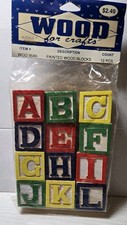 Vintage NOS Wooden Wood Block Craft New NOS 1988 12 Pieces. TB66