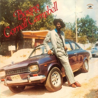 Boxen - Cornell Campbell (Audio CD)