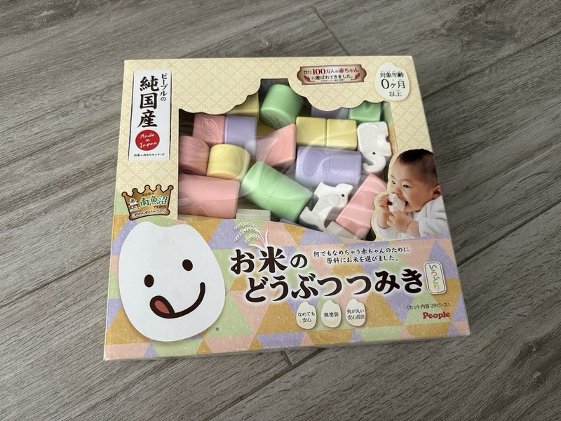 Rice Animal Blocks Made in Japan Safe Baby Toy Natural Non-toxic KM-029, People