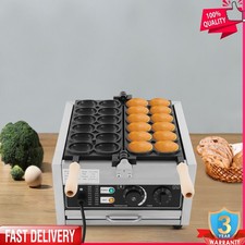 Electric Waffle Maker Machine 12-grid Mini Pa...