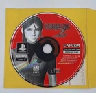 Resident Evil 2 (PlayStation 1 PS1, 1998) Disc 2 (Claire) Only Tested Working