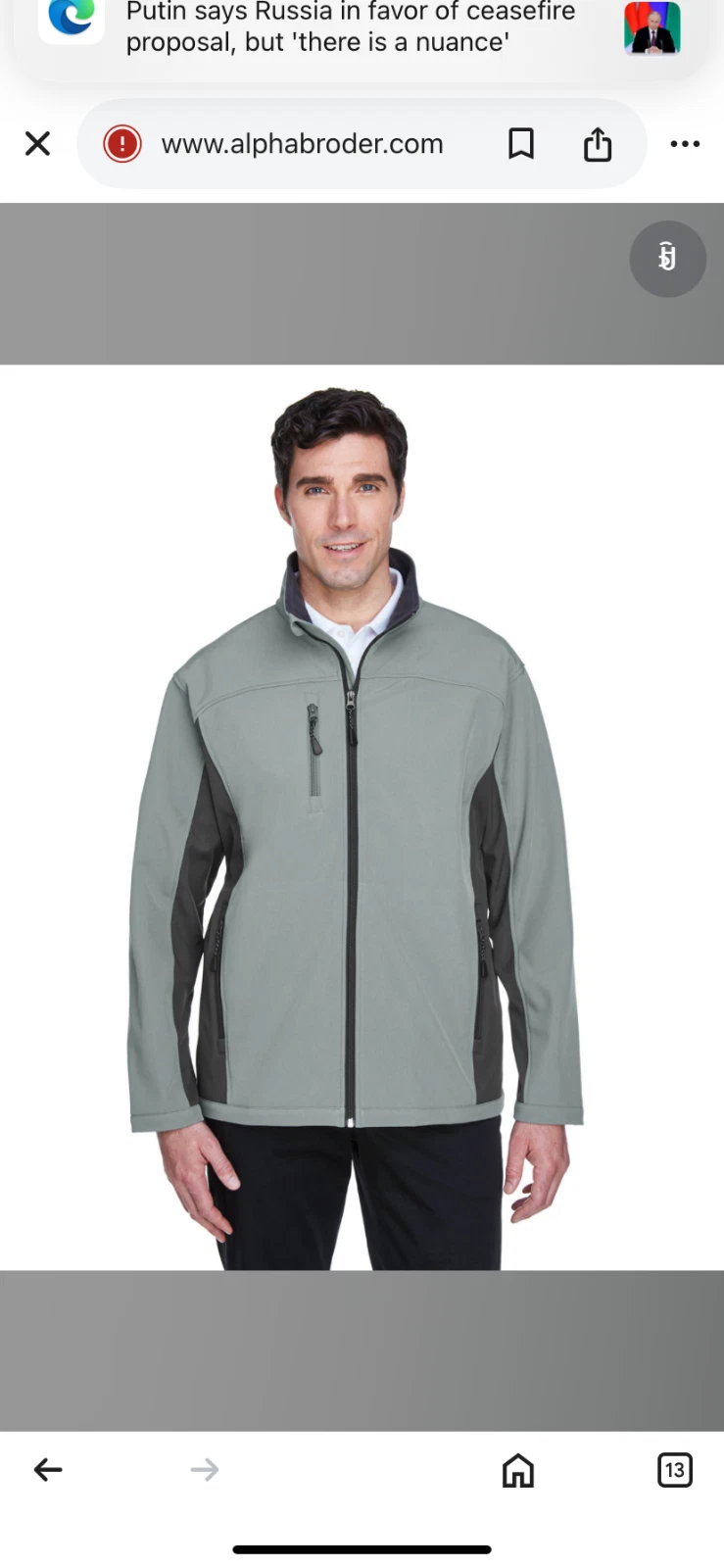 Grady White Screen Printed Devon & Jones Men's Soft Shell Colorblock Jacket - product detail image 2