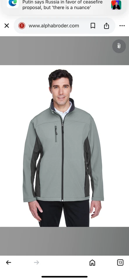 Sea Ray Screen Printed Devon & Jones Men's Soft Shell Colorblock Jacket - Image 2 of 4