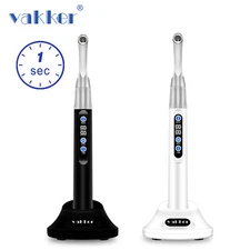 VAKKER Dental LED Curing Light 1 Sec Resin Cure Lamp 2600mw/cm2 Broad Spectrum