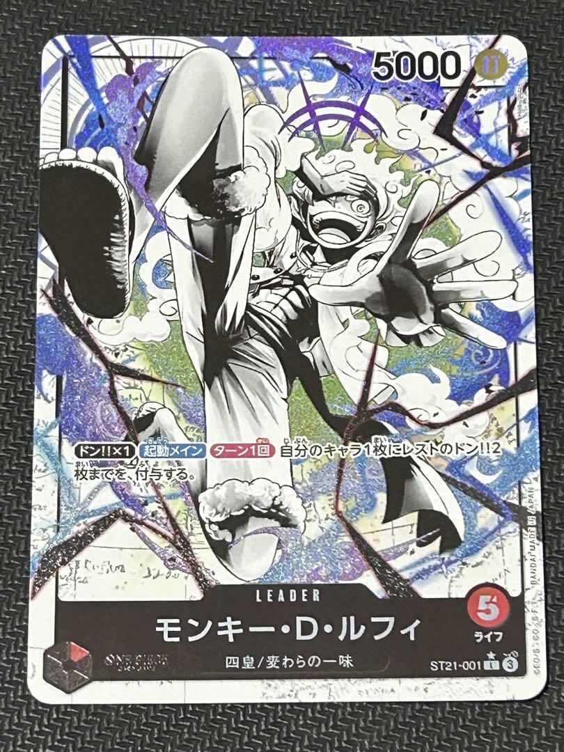 One Piece Card Start Deck EX Gear 5 Mokey D Luffy NIka ST21-001 L