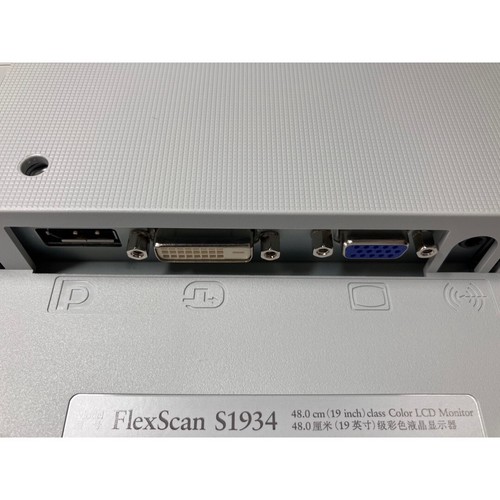EIZO FlexScan S1934H-GY 19-in LED display Color LCD IPS Monitor SXGA Gray - Picture 8 of 20