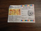 Musikland for Kinder Instruments Booklet in German (Lieder-Fibel fur Kinder-Inst — photo 2