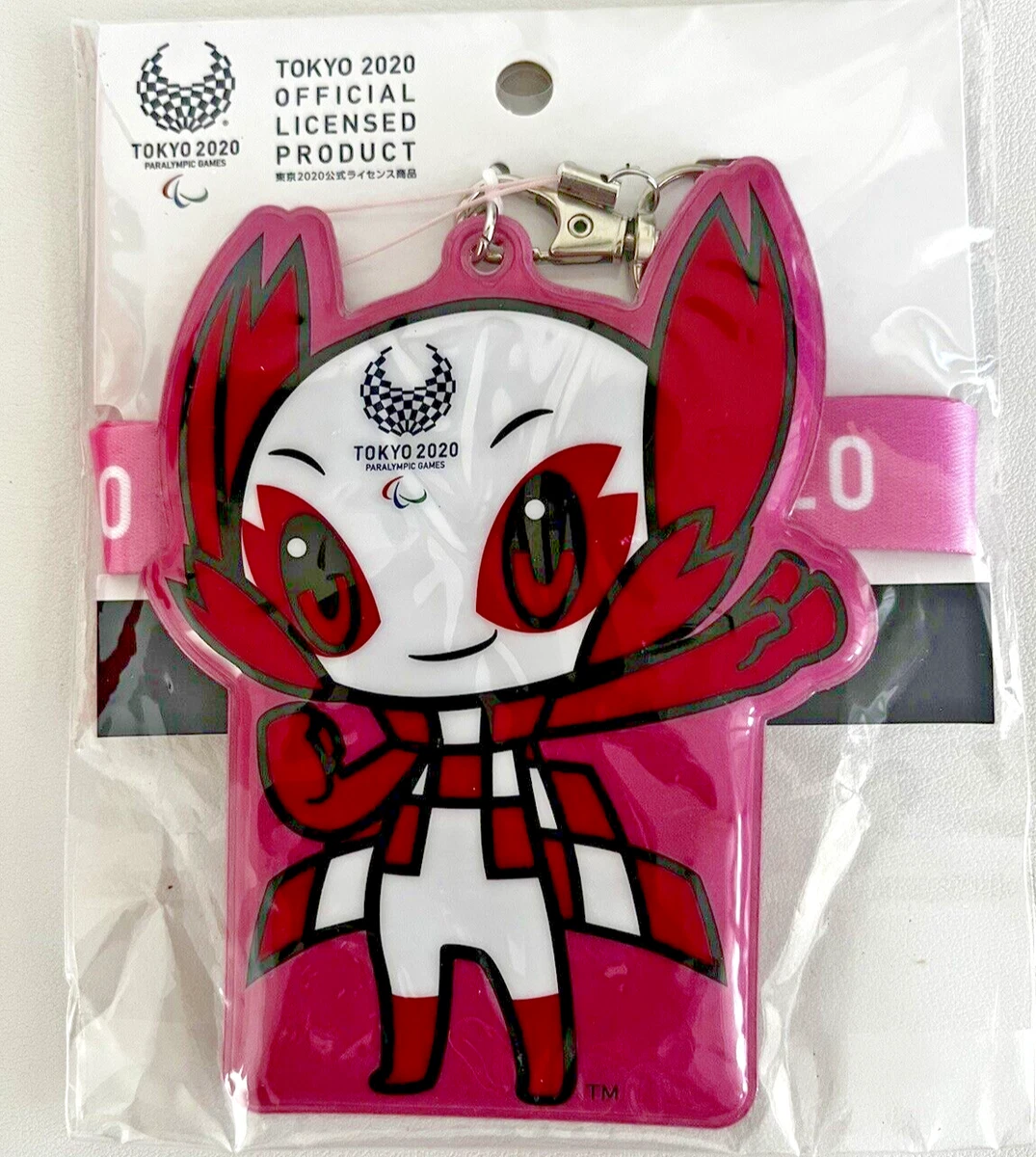 Tokyo 2020 Event Olympics Keychains for sale | eBay