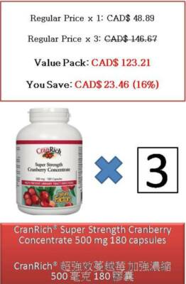 180 C CranRich Super Strength Cranberry Concentrate 500 mg - Natural Factors