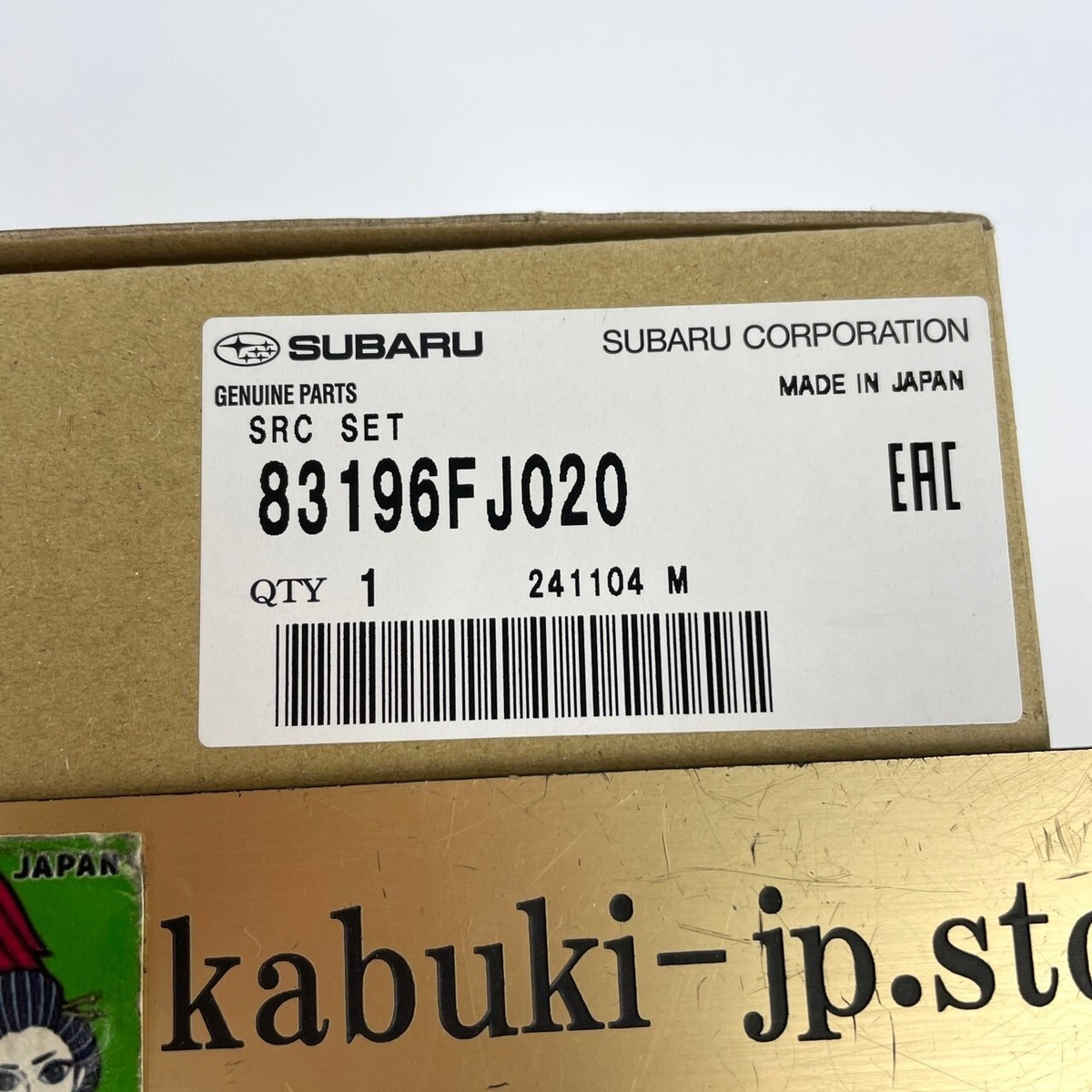 SUBARU Genuine 83196FJ020 Legacy Impreza Steering Sensor Car Parts