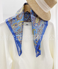 Pure 14 Momme Twill Silk 21'' Bandanna leaf Print Wrap Scarf Square Shawl new