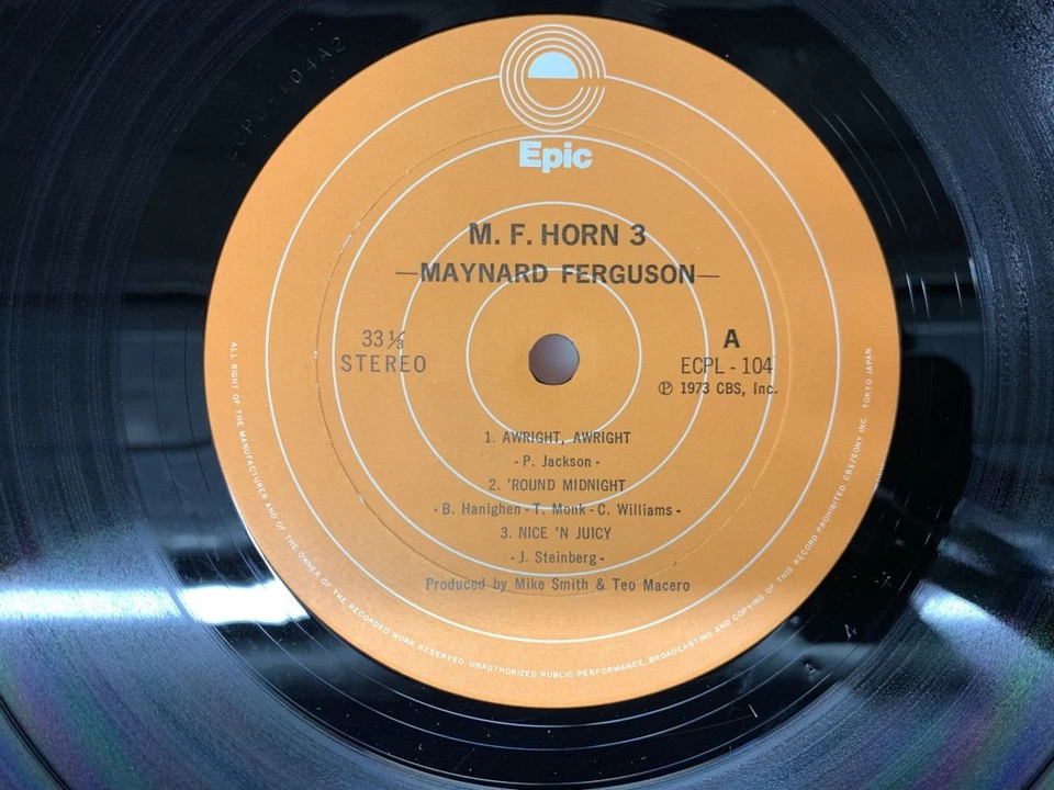 Maynard Ferguson M.F. Horn 3 Japan LP [57044ER] - Image 2 of 2