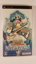 Tales of the World Radiant Mythology PSP GC NTSC-J