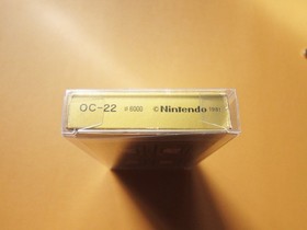 Octopus (OC-22) Nintendo Game & Watch in Excellent Condition