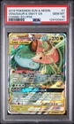 PSA 10 Venusaur & Snivy GX 1/236 Cosmic Eclipse 2019 Tag Team Pokémon Card