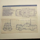 1986 GI Joe Dreadnok Thunder Machine blueprint ARAH action figure vehicle