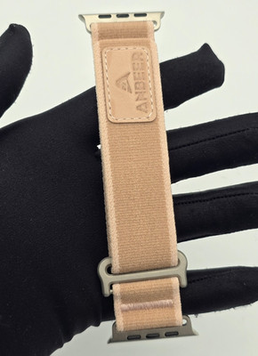 Anbeer Nylon Armband kompatibel mit Apple Watch, leicht, bequem und verstellbar.