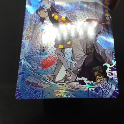 yu gi oh horus deck Amazon.com: Yu-Gi-Oh! - Horus The Black Flame Dragon LV6 (SOD-EN007) - Soul  of The Duelist - Unlimited Edition main image 1