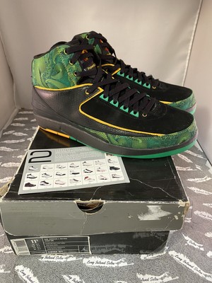doernbecher 2s