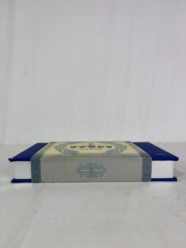 5 40 Gram .999 Silver Beijing 2008 Olympic Games Bar Set in Very Used Box & COA - Picture 2 of 9
