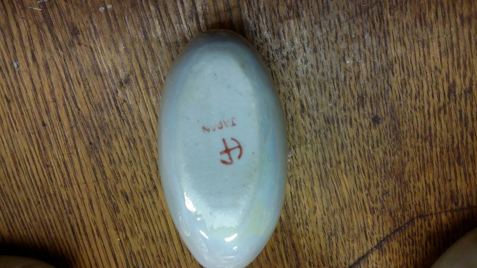 Picture 4 of 4