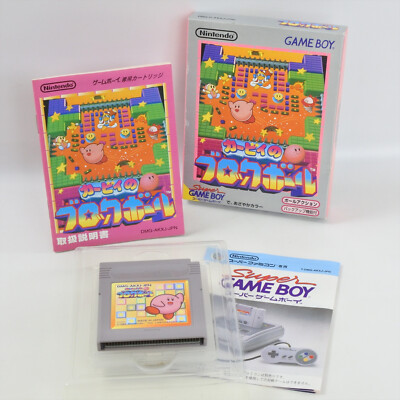 KIRBY BLOCK BALL Gameboy Nintendo 1992 gb | eBay