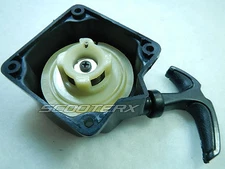 ScooterX Motovox OEM MVS10 43cc 49cc Gas Scooter Pull Start Recoil Rope Starter 