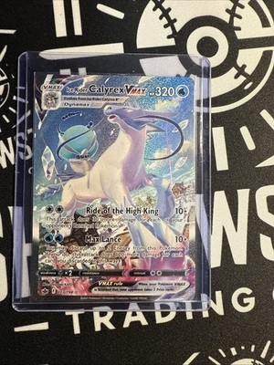 Ice Rider Calyrex VMAX - 203/198 - Pokemon Chilling Reign
