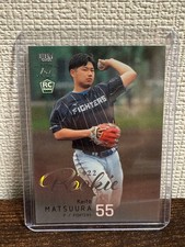 BBM 2022 Keito Matsuura Rookie Card Limited 25 Nippon Ham Giants