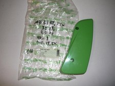 Viking Tondeuse MB 3.1 RT, 3.2 RT, 4.0 RT, 443.1 Demi Carter Poignée 63837640601