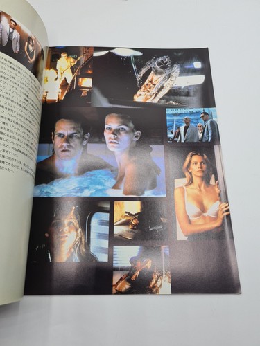 Species 1/2 Natasha Henstridge Michael Madsen 90s Japanese Movie Programme - Foto 6 di 7