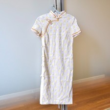 White Lace Yellow Flora Qipao Dress - Chinese Traditional Cheongsam