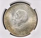 Photo of a 1957 Mexico 10 Pesos Silver from an eBay listing that sold on Jun 22, 2026