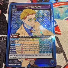 Bandai Union Arena Kento Nanami SR Character Holo UEX02BJJK 019