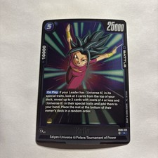 Dragon Ball Super Fusion World Saiyan's Pride - Kefla - FB08-033 - HOLOFOIL