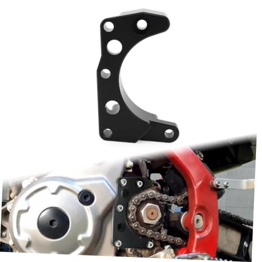 BCC Skids Raptor 700 Case Saver