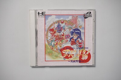 PC Engine Super CD Frey Cd Sark Gaiden Japan NEC game US Seller