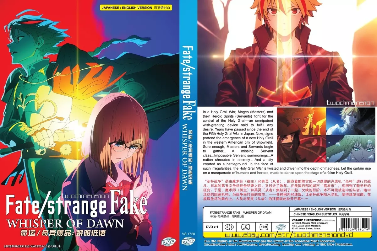 Fate/strange Fake: Whispers of Dawn