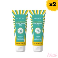 2x AZARINE Hydrasoothe Sunscreen Gel 50g Sensitive Skin Moist SPF45 PA++